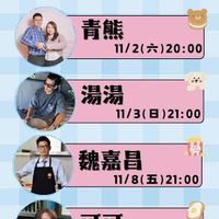 未提供相片說明。