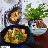 未提供相片說明。