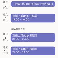未提供相片說明。
