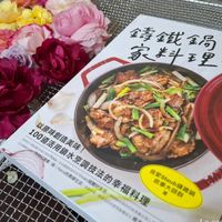 未提供相片說明。