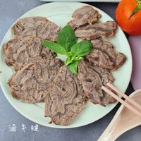 未提供相片說明。