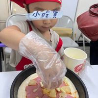 未提供相片說明。