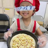 未提供相片說明。