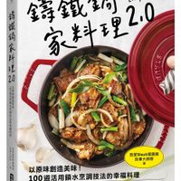 未提供相片說明。