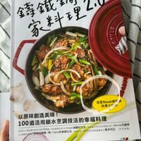 未提供相片說明。