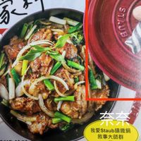未提供相片說明。