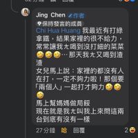 未提供相片說明。