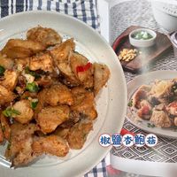 未提供相片說明。