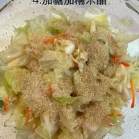 未提供相片說明。