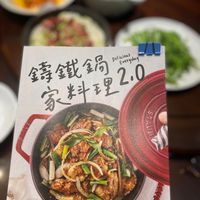 未提供相片說明。