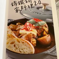 未提供相片說明。