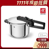 可能是文字的圖像