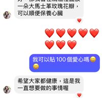 未提供相片說明。