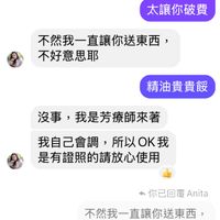 未提供相片說明。