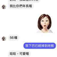 未提供相片說明。