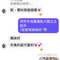 未提供相片說明。