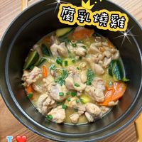可能是拉麵、豆腐、火鍋和文字的圖像