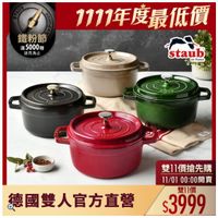 可能是文字的圖像