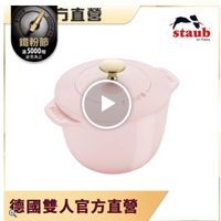 可能是文字的圖像
