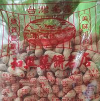 未提供相片說明。