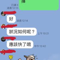 未提供相片說明。