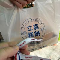 未提供相片說明。