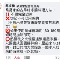 未提供相片說明。