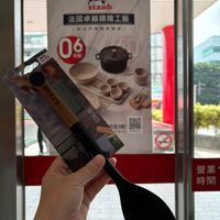 未提供相片說明。