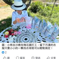 未提供相片說明。