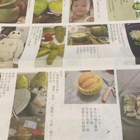未提供相片說明。