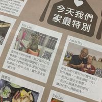 未提供相片說明。