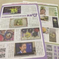 未提供相片說明。