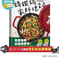 未提供相片說明。