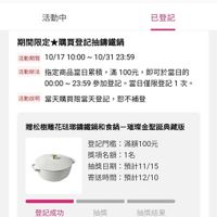 未提供相片說明。