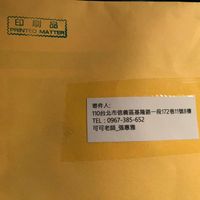 未提供相片說明。