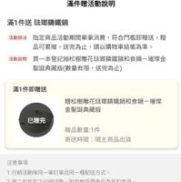 未提供相片說明。
