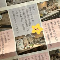 未提供相片說明。