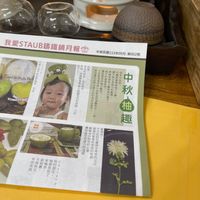 未提供相片說明。