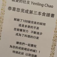 未提供相片說明。