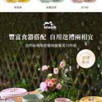 未提供相片說明。