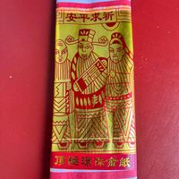 未提供相片說明。