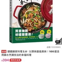 未提供相片說明。