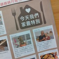 未提供相片說明。