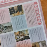 未提供相片說明。