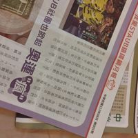 未提供相片說明。