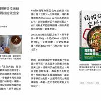 未提供相片說明。