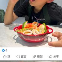 未提供相片說明。