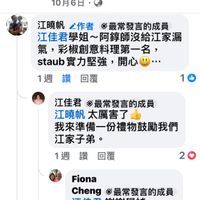 未提供相片說明。
