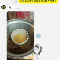 未提供相片說明。