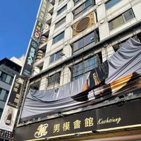 未提供相片說明。